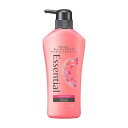 《花王》 エッセンシャル ふんわりうるツヤ シャンプー ポンプ 480mL 返品キャンセル不可