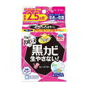 《アース製薬》 らくハピ お風呂カビーヌ ローズの香り 1個