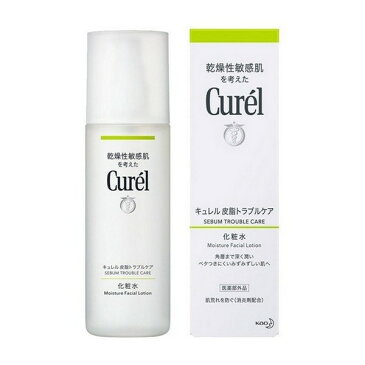 《花王》 Curel(キュレル) 皮脂トラブルケア 化粧水 150ml 【医薬部外品】 乾燥性敏感肌用 返品キャンセル不可