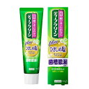 【医薬部外品】《花王》ディープクリーン 薬用ハミガキ ひきしめ塩 100g 返品キャンセル不可