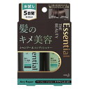 《花王》 エッセンシャル　ザビューティ　エアリーリペア　トライアルセット　各45ml