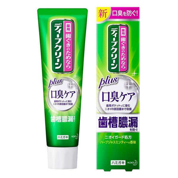 ڰʡۡԲֲ ǥץ꡼ѥϥߥ100g