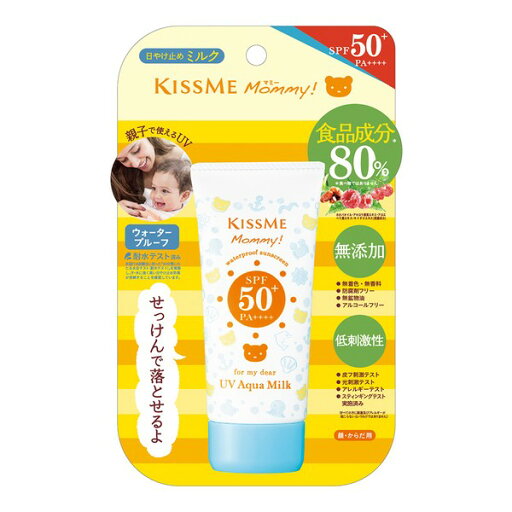 《伊勢半》マミーUVアクアミルク(50g) 《伊勢半》マミーUVアクアミルク(50g)