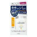 ※商品リニューアル等によりパッケージデザイン及び容量は予告なく変更されることがあります ■ 年齢とともに気になる、7つの肌悩みに、これ1本でトータルケア＜しっとり乳液＞ ＜カサつき対策＞保湿成分を補い、うるおいを閉じ込める。 ＜シミ対策＞メラニンの生成を抑え、シミを防ぐ。 ＜乾燥小じわ対策＞乾燥による小じわを目立たなくする【効能評価試験済み】。 ＜カミソリ負け対策＞ヒゲそり後のヒリつき・肌あれを防ぐ。 ＜テカリ対策＞テカリの原因にもなる、キメの乱れを整える。 ＜くすみ対策＞キメを整え、清潔感のある肌へ導く。 ＜ハリ対策＞肌をひきしめ、ハリを与える。 ■ マンダム男性肌研究の集大成 【ルシード トータルケア処方】 コエンザイムQ10(保湿）※1＋7つのスキンケア成分配合。 ＜7つのスキンケア成分＞ 1.セラミド様成分（保湿）※2 2.有効成分トラネキサム酸 3.ヒアルロン酸（保湿） 4.有効成分グリチルリチン酸ジカリウム 5.コメ由来整肌成分（保湿）※3 6.シルクエキス（保湿）※4 7.浸透性アミノ酸（保湿）※5※1 ユビデカレノン ※2 グリセリル-N-（2-メタクリロイルオキシエチル）カルバメート・メタクリル酸ステアリル共重合体 ※3 イノシット ※4 加水分解シルク液 ※5 N-アセチル-L-ヒドロキシプロリン ■ ベタつかず、しっとりとした肌を保つ乳液。 ■ 無香料・無着色・防腐剤フリー。 成分 ＜有効成分＞ トラネキサム酸、グリチルリチン酸ジカリウム ＜その他成分＞ 精製水、濃グリセリン、1，3－ブチレングリコール、エタノール、メチルポリシロキサン、2－エチルヘキサン酸セチル、ポリオキシプロピレンメチルグルコシド、テトライソステアリン酸ペンタエリトリット、モノステアリン酸ポリエチレングリコール、デカメチルテトラシロキサン、ポリオキシエチレンフィトスタノール、カルボキシビニルポリマー、グリセリンモノ2－エチルヘキシルエーテル、セタノール、親油型モノステアリン酸グリセリル、l－メントール、水酸化カリウム、N－アセチル－L－ヒドロキシプロリン、イノシット、ユビデカレノン、ヒアルロン酸ナトリウム（2）、ハマメリスエキス、グリセリル－N－（2－メタクリロイルオキシエチル）カルバメート・メタクリル酸ステアリル共重合体、加水分解シルク液 内容 100ml 使用方法 洗顔・ヒゲそり・入浴後などに適量(顔全体で100円玉程度)を手にとり肌になじませてお使いください。 使用上の注意 お肌に異常が生じていないかよく注意して使用してください。 傷やはれもの湿疹等異常のあるときは使わないでください。また赤み・はれ・かゆみ・刺激・色抜け(白斑等)・黒ずみ等の異常があらわれたときは使用を中止し皮フ科医等へご相談ください。そのまま使用を続けると症状が悪化することがあります。 皮フ科医等にご相談の際は全成分情報が必要となることがありますので箱を大切に保管してください。 目に入らないように注意し入ったときはすぐに洗い流してください。 メントールの冷感刺激に弱い方は使用をお控えください。 揮発成分が目にしみることがあります。 子供の手の届かないところに置いてください。 製造販売元 マンダム 540-8530 大阪府大阪市中央区十二軒町5-12 0120-37-3337 製造国 日本 商品区分 医薬部外品 広告文責 有限会社　永井(090-8657-5539,072-960-1414)　