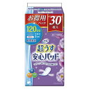《リブドゥコーポレーション》 リフレ 超うす安心パッド 多い時も安心用 120cc 30枚入|詳細画像
