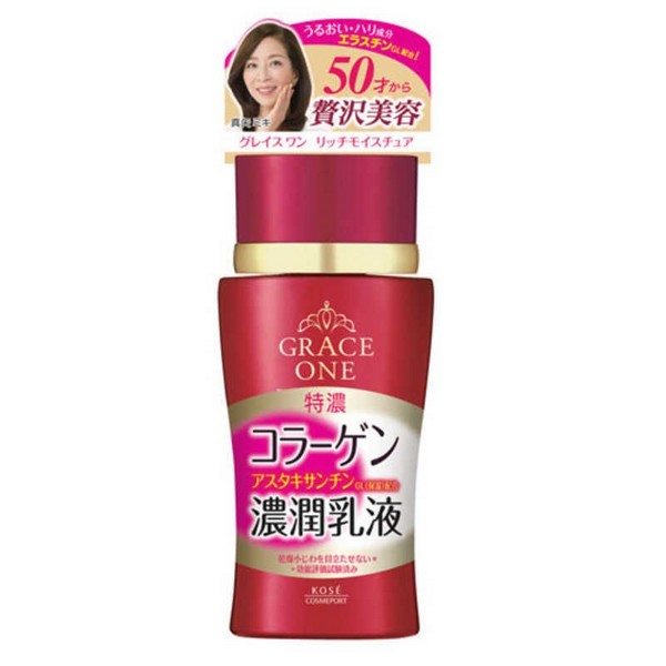 ԥ 쥤  ǻ 130mL