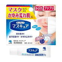 【第2類医薬品】《小林製薬》 キュアレアシリーズ マスキュア 8g