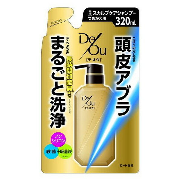 《ロート製薬》 デ・オウ 薬用スカルプケアシャンプー つめかえ用 320ml 【医薬部外品】