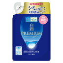 《ロート製薬》 肌ラボ 白潤プレミアム 薬用浸透美白乳液 つめかえ用 140ml 【医薬部外品】