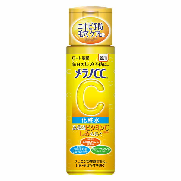 《ロート製薬》 メラノCC 薬用しみ対策 美白化粧水 ボトル 170ml 【医薬部外品】のサムネイル