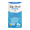 【第3類医薬品】 《エスエス製薬》 スルーラックマグネシウム 100錠