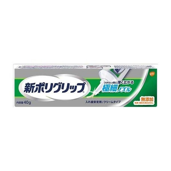 ※商品リニューアル等によりパッケージデザイン及び容量は予告なく変更されることがあります ★ 塗りやすい極細ノズル ★ 色素・香料を含まないので、味をほとんど変えずに食事を楽しめます ★ 気になるズレにぴったりフィットして入れ歯をしっかり安定 ★ 薄く広がりやすい* *当社従来品との比較、適正な使用方法の場合 ★ 噛む力も大幅に向上します** **GSK調べ、入れ歯安定剤未使用との比較 ★ 入れ歯と歯グキの間に食べかすが挟まりにくくなります ★ アルコールは含まれていません ★ 管理医療機器 医療機器認証(承認)番号:20900BZY00112000 成分 ナトリウム／カルシウム、メトキシエチレン無水マレイン酸共重合体塩、カルボキシメチルセルロース、軽質流動パラフィン、白色ワセリン ご使用方法 【使用方法】 　　 入れ歯をよく洗い水分を完全にとります。 　　 製品を入れ歯の端の方にはつけないようにして、図のように1日1回塗布してください。 　　 入れ歯をはめ込む前に、口内を水ですすぎます 。 　　 口にはめ込み、安定させるために 1分間ほど軽く押さえます。 　　 1日1回の入れ歯安定剤の塗布で安定しない場合は、入れ歯が合っていない可能性があります。歯科医師に相談してください。 【取り外し】 　　 口内を水ですすいだ後、入れ歯と歯ぐきとの間に空気を入れるように入れ歯を前後左右に揺らしながらはずします。 【洗浄方法】 　　 入れ歯安定剤が口の中に残っていたら、お湯で口をすすいで 安定剤を溶かしてから、乾いたガーゼなどで拭き取ってください。入れ歯に安定剤が残っていたら、入れ歯をぬるま湯につけて安定剤を溶かし、ティッシュなどで拭き取ってください。さらに、入れ歯専用ブラシなどを使って流水でよくブラッシングしてください。入れ歯に安定剤が残っていなくても、入れ歯は入れ歯専用ブラシなどを使って洗浄してください。 内容量 40g ご注意 　　 次の人は使用しないでください。 　　 本品による過敏症状(発疹・発赤、かゆみ、はれ等)を起こしたことがある人。 　　 入れ歯が直接ふれるところに荒れ、痛み、傷、はれ等の症状のある人。 　　 食べ物などの飲み込みが困難な人。(喉に詰まる、器官に入る恐れがある。) 保管方法 　　 小児や第三者の監督が必要な方の見えないところ及び手の届かない所に保管してください。 　　 直射日光の当たらない涼しく乾燥した場所に、キャップをしっかりとしめて保管してください。（本品の成分が分離することがあります。） 　　 破れるおそれがありますので、チューブを巻き上げないでください。 　　 亜鉛は含まれておりません。 製造販売元 グラクソ・スミスクライン・コンシューマー・ヘルスケア・ジャパン株式会社 〒107-0052 東京都港区赤坂1-8-1赤坂インターシティAIR 0120-118-525 原産国 アイルランド 商品区分 医療機器 広告文責 有限会社　永井(090-8657-5539,072-960-1414)　