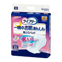 《ユニ・チャーム》 ライフリー一晩中お肌あんしん尿とりパッド 6回分 22枚入