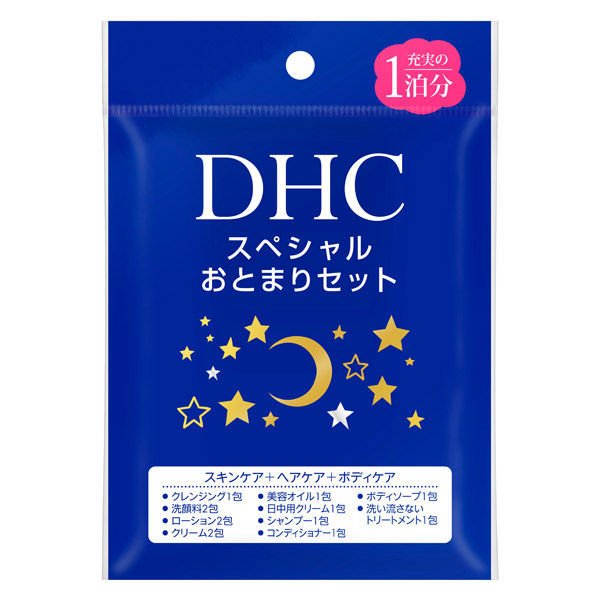 DHC ڥ뤪Ȥޤꥻå (1ʬ)