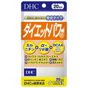 《DHC》 ダイエットパ