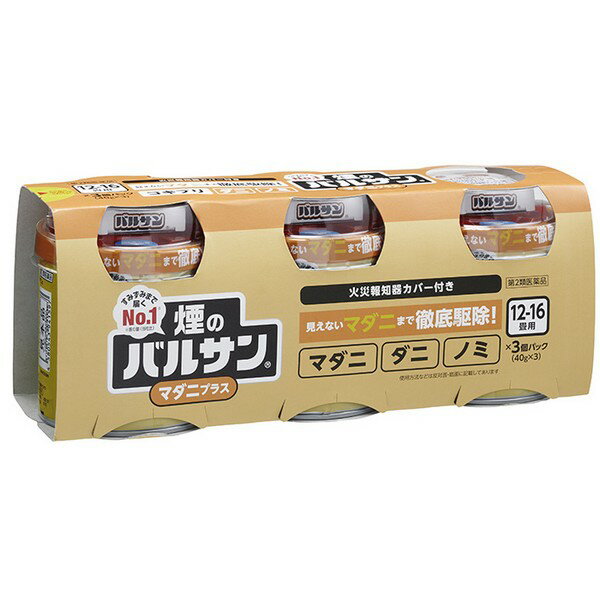 《レック》 バルサンマダニプラス 12-16畳用 40g×3