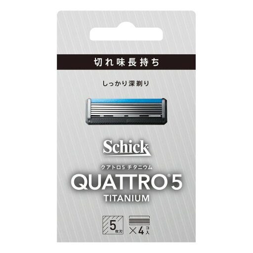《シック》 クアトロ5 チタニウム 替刃 (4コ入) ドイツ製 5枚刃 《シック》 クアトロ5 チタニウム 替刃 (4コ入) ドイツ製 5枚刃