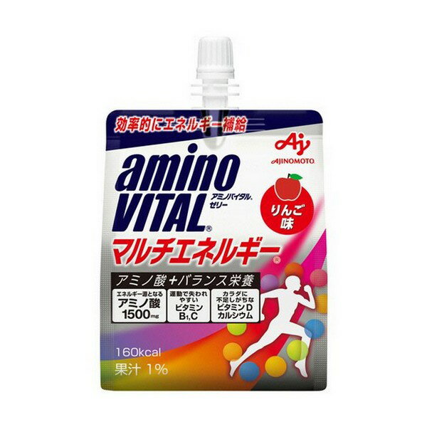 《AJINOMOTO》 アミノバイタル ゼリードリンク マルチエネルギー 180g