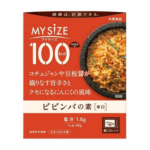 《大塚食品》 100kcalマイサイズ ビビンバの素 90g 《大塚食品》 100kcalマイサイズ ビビンバの素 90g