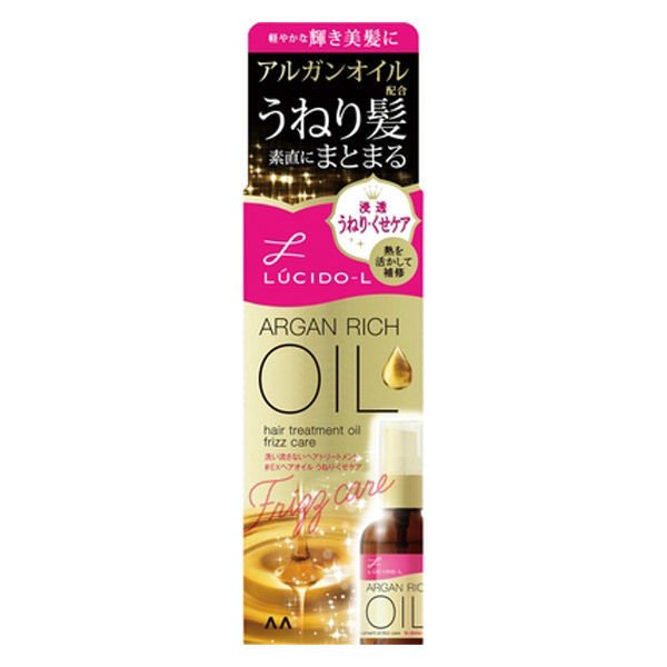 《マンダム》 ルシードエル(LUCIDO-L) オイルトリートメント ＃EXヘアオイル うねり・くせケア 60mL