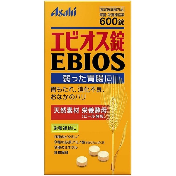 《アサヒ》 エビオス錠 600錠 【指定医薬部外品】 (胃腸薬)のサムネイル