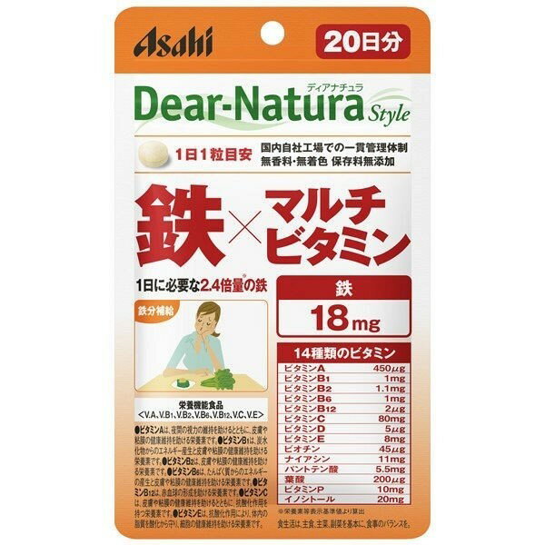 サプリメントにアサヒの品質を。 国内工場生産＋無添加(香料・着色料・保存料) ■ 一日に必要な2.4倍量※の鉄 ※栄養素等表示基準値より算出 ■ こんな方におススメ 食事のバランスが気になる方に 海藻類不足 毎日の元気が気になる方に 野菜・果物不足 魚不足 乳製品不足 栄養機能食品　栄養機能表示 ≪VA≫ ビタミンAは、夜間の視力の維持を助けるとともに、皮膚や粘膜の健康維持を助ける栄養素です ≪VB1≫ ビタミンB1は、炭水化物からのエネルギー産生と皮膚や粘膜の健康維持を助ける栄養素です ≪VB6≫ ビタミンB6は、たんぱく質からのエネルギー産生と皮膚や粘膜の健康維持を助ける栄養素です ≪VB12≫ ビタミンB12は、赤血球の形成を助ける栄養素です ≪VC≫ ビタミンCは、皮膚や粘膜の健康維持を助けるとともに、抗酸化作用を持つ栄養素です ≪VE≫ビタミンEは、抗酸化作用により、体内の脂質を酸化から守り、細胞の健康維持を助ける栄養素です 原材料 デキストリン、V.C、ピロリン酸鉄、セルロース、イノシトール、V.P、ナイアシン、酢酸V.E、糊料（プルラン）、パントテン酸Ca、ステアリン酸Ca、V.B6、V.B2、V.B1、V.A、葉酸、ビオチン、V.D、V.B12、（原材料の一部に乳成分を含む） 栄養成分 1日摂取目安量（1粒）あたり エネルギー 1.22kcal ナイアシン 11mg たんぱく質 0.024g パントテン酸 5.5mg 脂質 0.018g 葉酸 200μg 炭水化物 0.24g ビオチン 45μg ナトリウム 1.21mg ビタミンD 5μg ビタミンA 450μg ビタミンC 80mg ビタミンB1 1.0mg ビタミンE 8mg ビタミンB2 1.1mg 鉄 18mg ビタミンB6 1.0mg ビタミンP 10mg ビタミンB12 2μg イノシトール 20mg 内容 20粒入り（20日分） メーカー名 アサヒフードヘルスケア株式会社 召上り方 1日1粒を目安に、水またはお湯とともにお召し上がりください 摂取上の注意 本品は、多量摂取により疾病が治癒したり、より健康が増進するものではありません 1日の摂取目安量を守ってください 妊娠3カ月以内または妊娠を希望する女性は過剰摂取にならないよう注意してください 原材料名をご確認の上、食物アレルギーのある方はお召し上がりにならないでください 体調や体質によりまれに身体に合わない場合や、発疹などのアレルギー症状が出る場合があります。その場合は使用を中止してください 小児の手の届かないところに置いてください ビタミンB2により尿が黄色くなることがあります 天然由来の原料を使用しているため、斑点が見られたり、色むらやにおいの変化がある場合がありますが、品質に問題ありません 保管環境によってはカプセルが付着することがありますが、品質に問題ありません 開封後はお早めにお召し上がりください 品質保持のため、開封後は開封口のチャックをしっかり閉めて保管してください 製造国 日本 商品区分 健康食品 広告文責 有限会社　永井(090-8657-5539,072-960-1414)　