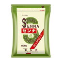 【指定第2類医薬品】《山本漢方製薬》 日局 センナ 500g(4)
