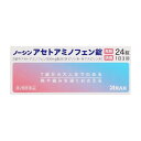 【第2類医薬品】《アラクス》 ノーシンアセトアミノフェン錠 24錠