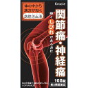 ※パッケージデザイン等は予告なく変更されることがあります 〜関節痛・神経痛に〜 &nbsp;★腰痛、神経痛、筋肉痛などに効果がある内服薬です &nbsp;★疎経活血湯は、中国明時代の医書「万病回春」に収載されている漢方です 効能・効果 体力中等度又はやや虚弱で、うすい水様のたんを伴うせきや鼻水が出るものの次の諸症：気管支炎、気管支ぜんそく、鼻炎、アレルギー性鼻炎、むくみ、感冒、花粉症 成分・分量 成人1日の服用量12錠（1錠353mg）中 疎経活血湯エキス粉末・・・3,000mg （ジオウ・トウキ・トウニン・センキュウ・ブクリョウ・ビャクジュツ各1.0g、ゴシツ・リュウタン・チンピ・キョウカツ・イレイセン・ボウイ・ボウフウ各0.75g、ビャクシ・カンゾウ各0.5g、シャクヤク1.25g、ショウキョウ0.25gより抽出。） 添加物として、タルク、ステアリン酸Mg、CMC-Ca、CMC-Na、二酸化ケイ素、ポリオキシエチレンポリオキシプロピレングリコール、ヒプロメロースを含有する。 容量 168錠 用法・用量 1日3回食前又は食間に水又は白湯にて服用。 年齢1回量1日服用回数成人(15才以上)4錠3回15才未満7才以上3錠7才未満5才以上2錠5才未満服用しないこと 《用法用量に関連する注意》 小児に服用させる場合には、保護者の指導監督のもとに服用させてください。 使用上の注意 《相談すること》 次の人は服用前に医師、薬剤師又は登録販売者に相談してください 医師の治療を受けている人 妊婦又は妊娠していると思われる人 胃腸が弱く下痢しやすい人 今までに薬などにより発疹・発赤、かゆみ等を起こしたことがある人 服用後、次の症状があらわれた場合は副作用の可能性があるので、直ちに服用を中止し、この文書を持って医師、薬剤師又は登録販売者に相談してください 関係部位症状皮膚発疹・発赤、かゆみ消化器食欲不振、胃部不快感 1ヵ月位服用しても症状がよくならない場合は服用を中止し、この文書を持って医師、薬剤師又は登録販売者に相談してください 保管及び取扱い上の注意 《保管及び取扱い上の注意》 直射日光の当たらない湿気の少ない涼しい所に保管してください。(ビン包装の場合は、密栓して保管してください。なお、ビンの中の詰物は、輸送中に錠剤が破損するのを防ぐためのものです。開栓後は不要となりますのですててください。) 小児の手の届かない所に保管してください。 他の容器に入れ替えないでください。(誤用の原因になったり品質が変わります) 使用期限のすぎた商品は服用しないでください。 水分が錠剤につきますと、変色または色むらを生じることがありますので、誤って水滴を落としたり、ぬれた手で触れないでください。 4錠分包の場合、1包を分割した残りを服用する時は、袋の口を折り返して保管してください。なお、2日をすぎた場合には服用しないでください。 製造販売元 クラシエ薬品株式会社 〒108-8080 東京都港区海岸3丁目20番20号 03-5446-3334 使用期限 使用期限が180日以上あるものをお送りします 製造国 日本 商品区分 第2類医薬品 広告文責 有限会社　永井(090-8657-5539,072-960-1414)　