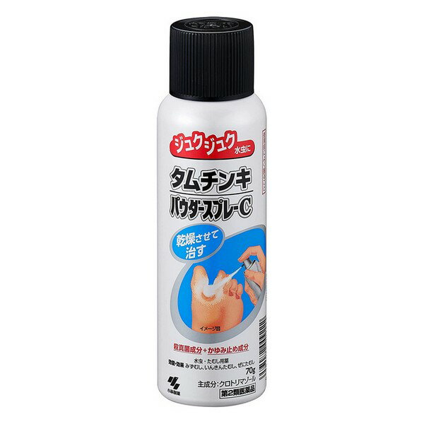 【第2類医薬品】《小林製薬》 タムチンキ パウダースプレーC 70g (水虫治療薬)