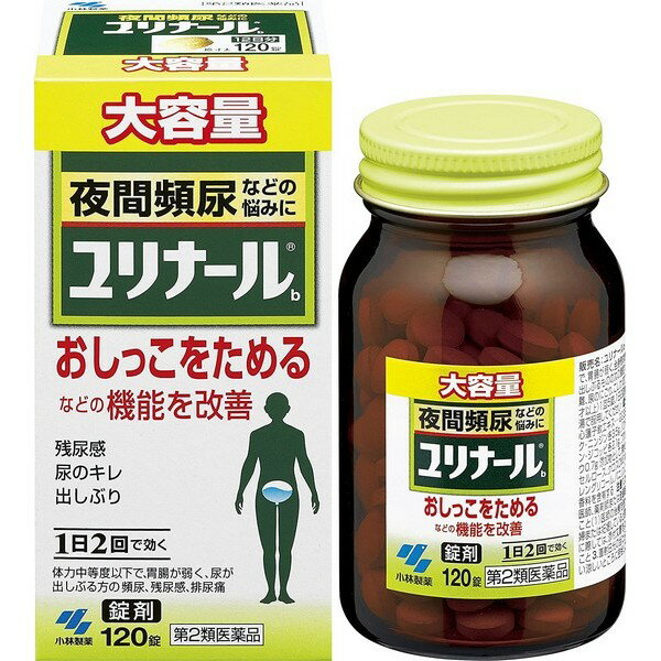 ※パッケージデザイン等は予告なく変更されることがあります ■ 9種類の生薬からなる清心蓮子飲(せいしんれんしいん)という漢方製剤です ■ 膀胱機能を改善し、おしっこをためられるようにして、頻尿などを改善していきます ■ 1日2回の服用で効きます 効能・効果 体力中等度以下で、胃腸が弱く、全身倦怠感があり、口や舌が乾き、尿が出しぶるものの次の諸症： 頻尿、残尿感、排尿痛、排尿困難、尿のにごり、こしけ（おりもの） 成分・分量 1日量（10錠中） 清心蓮子飲乾燥エキス-A・・・・2238g ≪原生薬換算量≫ 成分 分量 レンニク 3.5g バクモンドウ 2.1g ブクリョウ 2.8g ニンジン 3.5g シャゼンシ 2.1g オウゴン 2.1g オウギ 2.8g ジコッピ 2.1g カンゾウ 0.7g 添加物として、無水ケイ酸、ケイ酸Al、CMC-Ca、セルロース、クロスCMC-Na、ステアリン酸Mg、プロピレングリコール、バニリン、エチルバニリン、香料を含有する 本剤は天然物（生薬）を用いているため、顆粒の色が多少異なることがあります 用法・用量 次の量を食前または食間に水またはお湯で服用してください 年齢 1回量 1日服用回数 大人（15才以上） 1包 3回 15才未満 服用しないこと 食間とは「食事と食事の間」を意味し、食後約2〜3時間のことをいいます 容量 120錠 使用上の注意 相談すること 次の人は服用前に医師、薬剤師または登録販売者に相談すること 医師の治療を受けている人 妊婦または妊娠していると思われる人 服用後、次の症状があらわれた場合は副作用の可能性があるので、直ちに服用を中止し、製品の添付文書を持って医師、薬剤師または登録販売者に相談すること まれに下記の重篤な症状が起こることがある その場合は直ちに医師の診療を受けること 間質性肺炎 階段を上がったり、少し無理をしたりすると息切れがする・息苦しくなる、空せき、発熱などがみられ、これらが急にあらわれたり、持続したりする 肝機能障害 発熱、かゆみ、発疹、黄だん(皮ふや白目が黄色くなる)、褐色尿、全身のだるさ、食欲不振などがあらわれる 1ヶ月くらい服用しても症状がよくならない場合は服用を中止し、製品の添付文書を持って医師、薬剤師または登録販売者に相談すること 用法・用量に関連する注意 定められた用法・用量を厳守すること 吸湿しやすいため、1回で服用すること 保管及び取扱い上の注意 直射日光のあたらない湿気の少ない涼しいところに保管すること 小児の手のとどかないところに保管すること 他の容器に入れ替えないこと（誤用の原因になったり品質が変わる） メーカー名 小林製薬株式会社 製造国 日本 商品区分 第2類医薬品 広告文責 有限会社　永井(090-8657-5539,072-960-1414)　