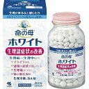 【第2類医薬品】《小林製薬》 命の母ホワイト 360錠 (生理痛や頭痛・腰痛) ★定形外郵便★追跡・保証なし★代引き不可★