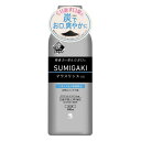 sѐt SUMIGAKI X~KL }EXXSG 500mL