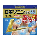 【第2類医薬品】《第一三共ヘルスケア》 ロキソニンEXテープL 7枚入
