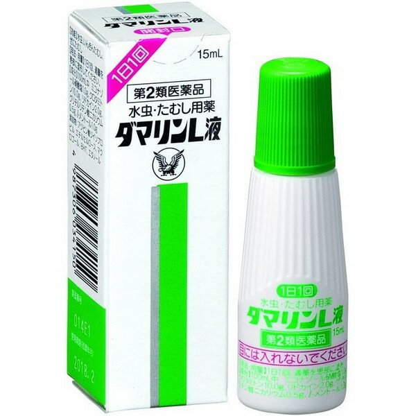 【第2類医薬品】《大正製薬》 ダマリンL液 15mL(水虫治療薬)