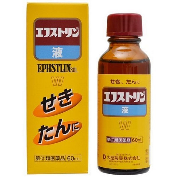 ※パッケージデザイン等は予告なく変更されることがあります せきは、のどや気管支の病気に伴って起こる症状で、せきが長く続くと、のどを痛めたり、声がかすれる だけでなく肺に必要以上の刺激を与え、血圧を高くし、又心臓に負担を与えるなど体力が著しく消耗し、 病気に対する抵抗力も弱ってきます ● エフストリン液は、せきの中枢に作用し、せきの発生を抑える鎮咳剤と、たんの切れをよくする去痰剤を組み合わせたシロップ剤で、のみやすい鎮咳去痰薬です 効能・効果 せき、たん 成分・分量 1日量（30mL）中 成分 分量 はたらき ジヒドロコデインリン酸塩 30ml せきの中枢に作用して、せきをしずめます dl‐メチルエフェドリン塩酸塩 75mg 気管支を拡げ、せきをおさえます グアイフェネシン 300mg たんの切れをよくし、せきを軽くします キキョウエキス （キキョウ600mgに相当） 150mg 気道粘膜の分泌を促進して、たんをうすめ、たんの切れをよくします クロルフェニラミンマレイン酸塩 12mg せきやたんの原因となるアレルギー症状をおさえます 添加物：白糖、安息香酸、パラベン、エタノール、カラメル、香料、プロピレングリコール、バニリン、 エチルバニリン 用法・用量 次の1回量を1日3回毎食後及び必要な場合には、就寝前に服用してください。また、場合によっては、1日6回まで約4時間の間隔をおいて服用してください 年齢 1回量 15才以上 5ml 11〜15才未満 3ml 8〜11才未満 2.5ml 5〜8才未満 1.5ml 1〜5才未満 1ml 1才未満 服用しないこと 容量 60ml 使用上の注意 してはいけないこと （守らないと現在の症状が悪化したり、副作用・事故が起こりやすくなります） 次の人は服用しないでください 本剤又は本剤の成分によりアレルギー症状を起こしたことがある人 本剤を服用している間は、次のいずれの医薬品も服用しないでください 他の鎮咳去痰薬、かぜ薬、鎮静薬、抗ヒスタミン剤を含有する内服薬等（鼻炎用内服薬、乗物酔　い薬、アレルギー用薬等） 服用後、乗物又は機械類の運転操作をしないでください （眠気等があらわれることがあります） 授乳中の人は本剤を服用しないか、本剤を服用する場合は授乳を避けてください .過量服用・長期連用しないでください （倦怠感や虚脱感等があらわれることがあります） 相談すること 次の人は服用前に医師、薬剤師又は登録販売者に相談してください 医師又は歯科医師の治療を受けている人 妊婦又は妊娠していると思われる人 高齢者 薬などによりアレルギー症状を起こしたことがある人 次の症状のある人 高熱、排尿困難 次の診断を受けた人 心臓病、高血圧、糖尿病、緑内障、甲状腺機能障害 服用後、次の症状があらわれた場合は副作用の可能性があるので、直ちに服用を中止し、この文　書を持って医師、薬剤師又は登録販売者に相談してください 皮ふ・・・・発疹・発赤、かゆみ 消化器・・・・吐き気・嘔吐、食欲不振 精神神経系・・・めまい 泌尿器・・・・排尿困難 まれに下記の重篤な症状が起こることがあります．その場合は直ちに医師の診療を受けてください 再生不良性貧血 青あざ、鼻血、歯ぐきの出血、発熱、皮膚や粘膜が青白くみえる、疲労感、動悸、息切れ、気分が悪くなりくらっとする、血尿等があらわれる 無顆粒球症 突然の高熱、さむけ、のどの痛み等があらわれる 服用後、次の症状があらわれることがあるので、このような症状の持続又は増強が見られた場　合には、服用を中止し、医師、薬剤師又は登録販売者に相談してください 便秘、口のかわき、眠気 5〜6回服用しても症状がよくならない場合は服用を中止し、この文書を持って医師、薬剤師又　は登録販売者に相談してください 用法・用量に関連する注意 小児に服用させる場合には、保護者の指導監督のもとに服用させてください 2才未満の乳幼児には、医師の診療を受けさせることを優先し、止むを得ない場合にのみ服用させてください 定められた用法、用量を厳守してください 保管及び取扱い上の注意 直射日光の当たらない湿気の少ない涼しい所に密栓して保管してください 小児の手の届かない所に保管してください 他の容器に入れ替えないでください 　（誤用の原因になったり品質が変わります） 使用期限を過ぎた製品は服用しないでください 製造販売元 大昭製薬株式会社 〒520-3433 滋賀県甲賀市甲賀町大原市場168番地 0748-88-4181 使用期限 使用期限が180日以上あるものをお送りします 製造国 日本 商品区分 指定第2類医薬品 広告文責 有限会社　永井(090-8657-5539,072-960-1414)