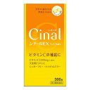 【第3類医薬品】《塩野義製薬》 シナールEXチュアブル錠e 300錠 (ビタミンC主薬製剤) ★定形外郵便★追跡・保証なし★代引き不可★