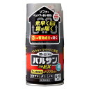 【第2類医薬品】《レック》 バルサン プロEX ノンスモーク霧タイプ 6～10畳用 (46.5g) (くん煙剤)