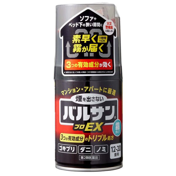 【第2類医薬品】《レック》 バルサン プロEX ノンスモーク霧タイプ 12～20畳用 (93g) (くん煙剤) 1