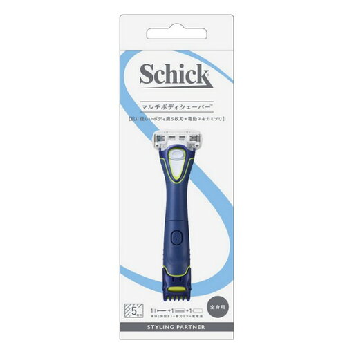 《シック》 マルチボディシェーバー (刃付き)+替刃1コ 《シック》 マルチボディシェーバー (刃付き)+替刃1コ