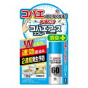 《アース製薬》 おすだけコバエアーススプレー 60回分