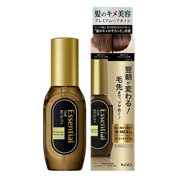 《花王》 エッセンシャル ザビューティ 髪のキメ美容プレミアムヘアオイル 60mL