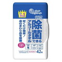《大王製紙》 エリエール 除菌できるアルコールタオル ボックス本体 42枚(3)