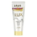 《ユニリーバ》 LUX スーパーリッチシャイン モイスチャー とろとろ保湿トリートメント 300g