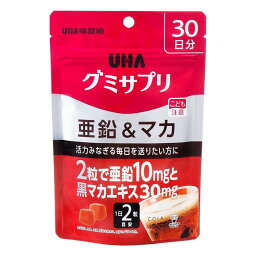 《UHA味覚糖》 グミサプリ 亜鉛＆マカ 60粒 30日分