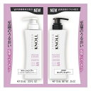 《コーセー》 スティーブンノル ニューヨーク モイスチュアコントロール W トライアル 10mL + 10mL