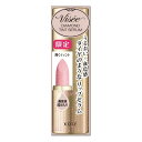 《コーセー》 ヴィセ ヴィセ リシェ ダイヤモンド ティント セラム PK830 ダイヤモンドピンク 2.9g(4)
