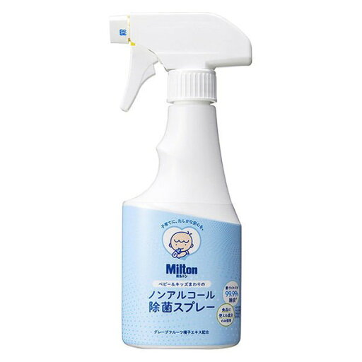 《杏林製薬》 Milton ミルトン ベビー&キッズまわりの ノンアルコール除菌スプレー 250mL 《杏林製薬》 Milton ミルトン ベビー&キッズまわりの ノンアルコール除菌スプレー 250mL