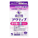 【第3類医薬品】《小林製薬》 女性保健薬 命の母 アクティブ 168錠