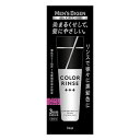 《ホーユー》 メンズビゲン カラーリンス トリプルプラス アッシュブラック 白髪用 120g